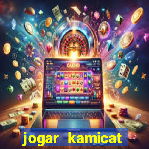 jogar kamicat football 2015